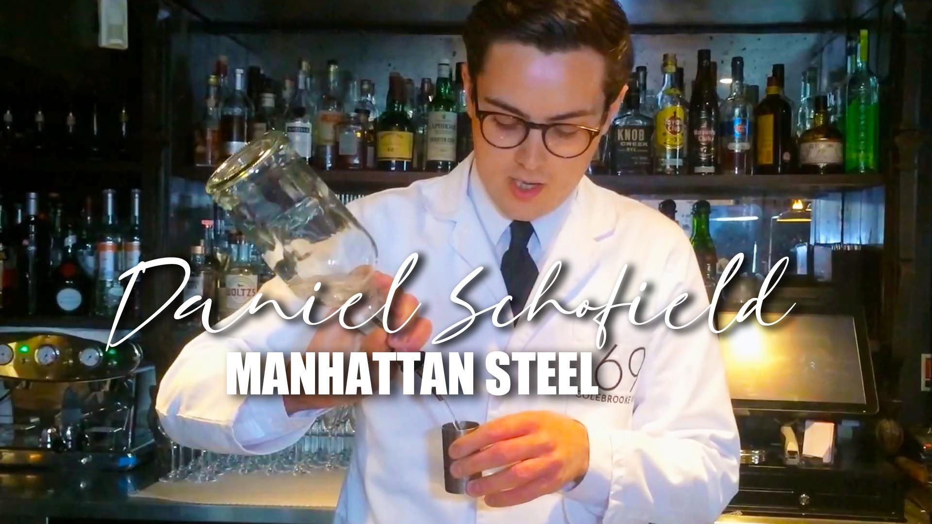Daniel Schofield from 69 Colebrook Row (London) : Manhattan Steel Corp