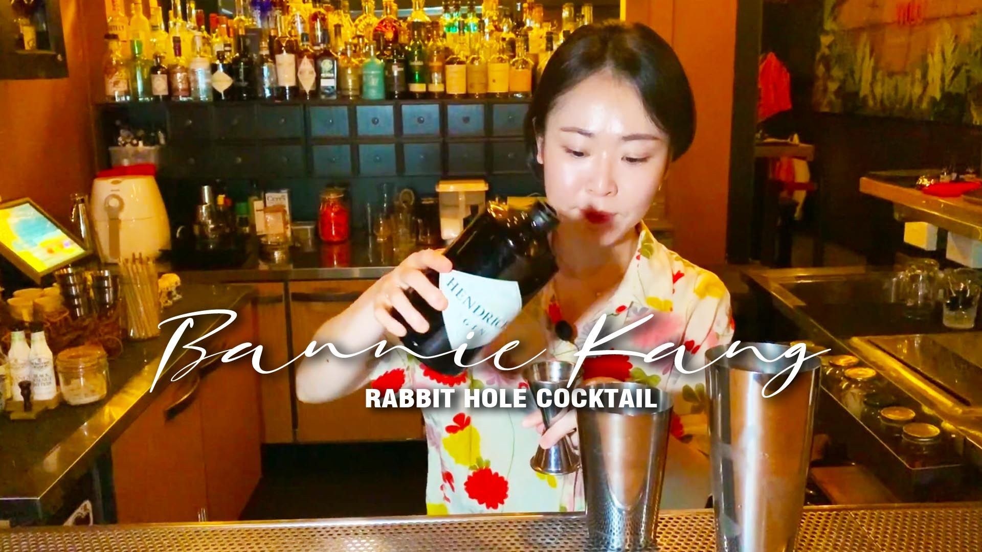 Bannie Kang from Bar Mu (Taipei): Rabbit Hole