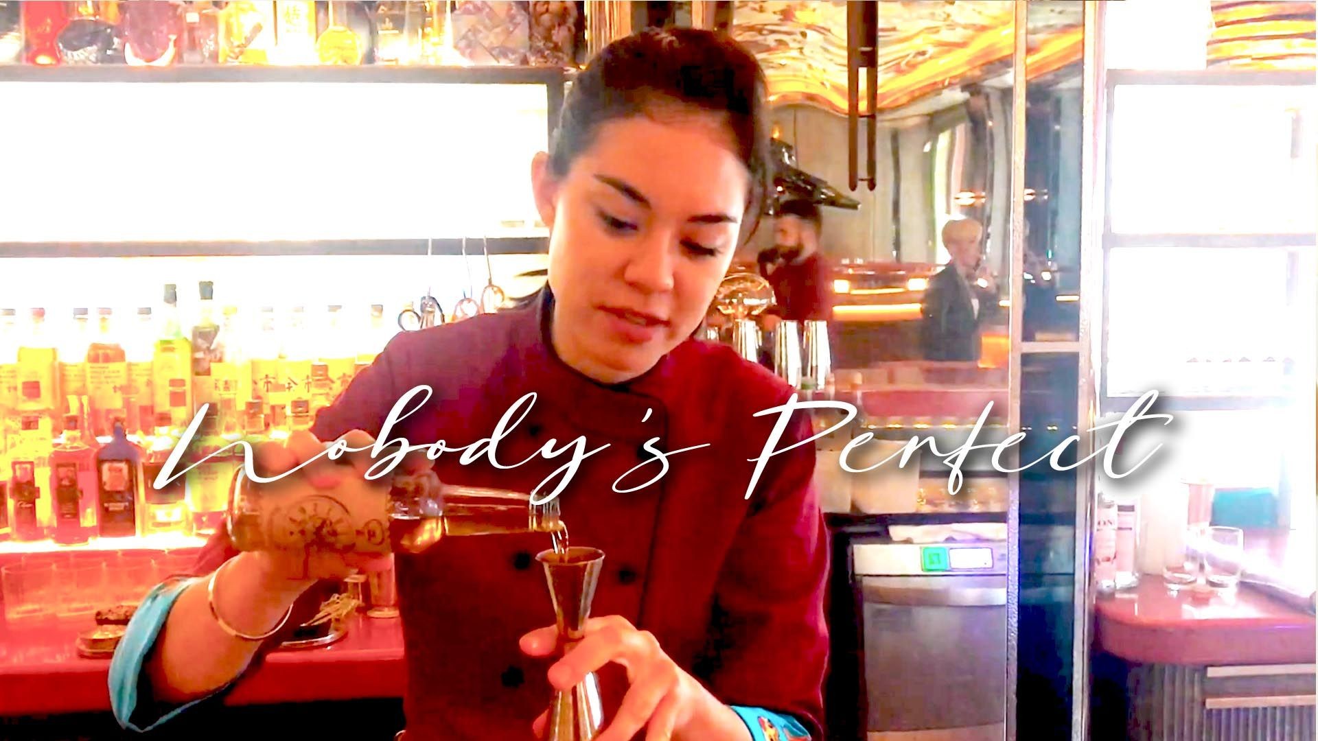 Georgia Billing from Sexy Fish (London): Nobody’s Perfect