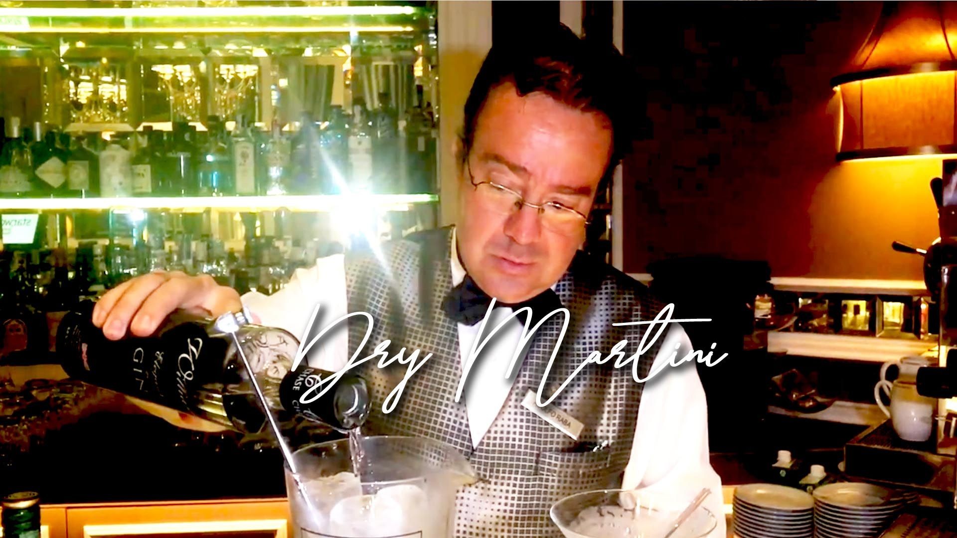 Fito Raba: Dry Bar at Maria Cristina (San Sebastian): Dry Martini