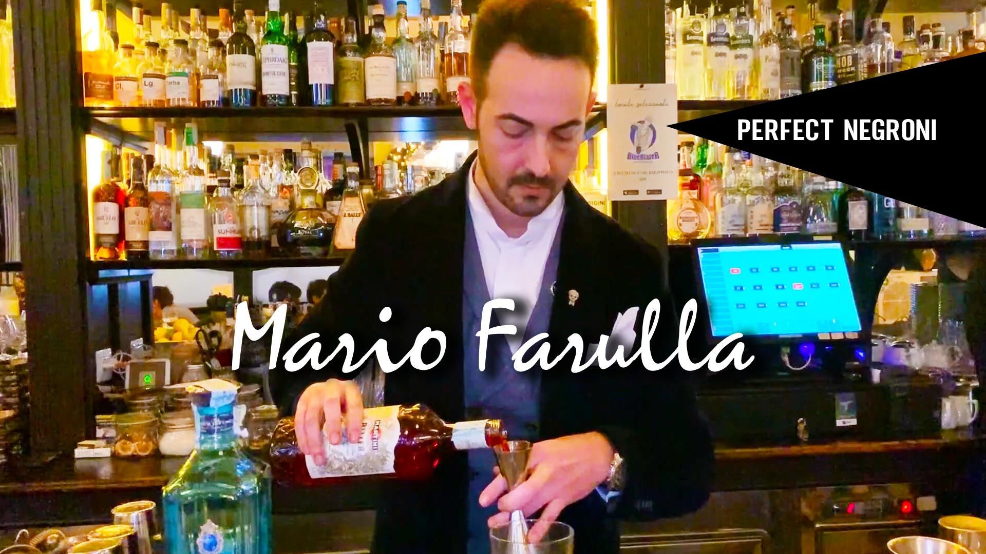 Mario Farulla from Baccano (Rome): Perfect Negroni