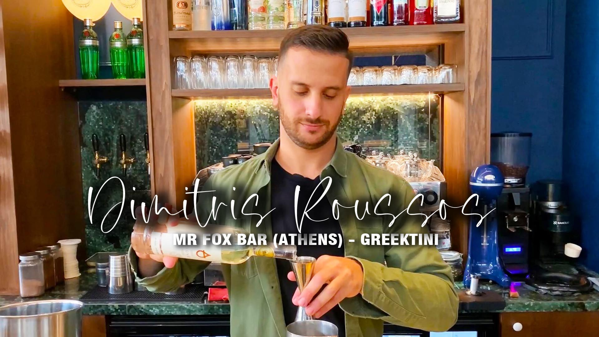 Dimitris Roussos from Mr. Fox the Bar (Athens): Greektini