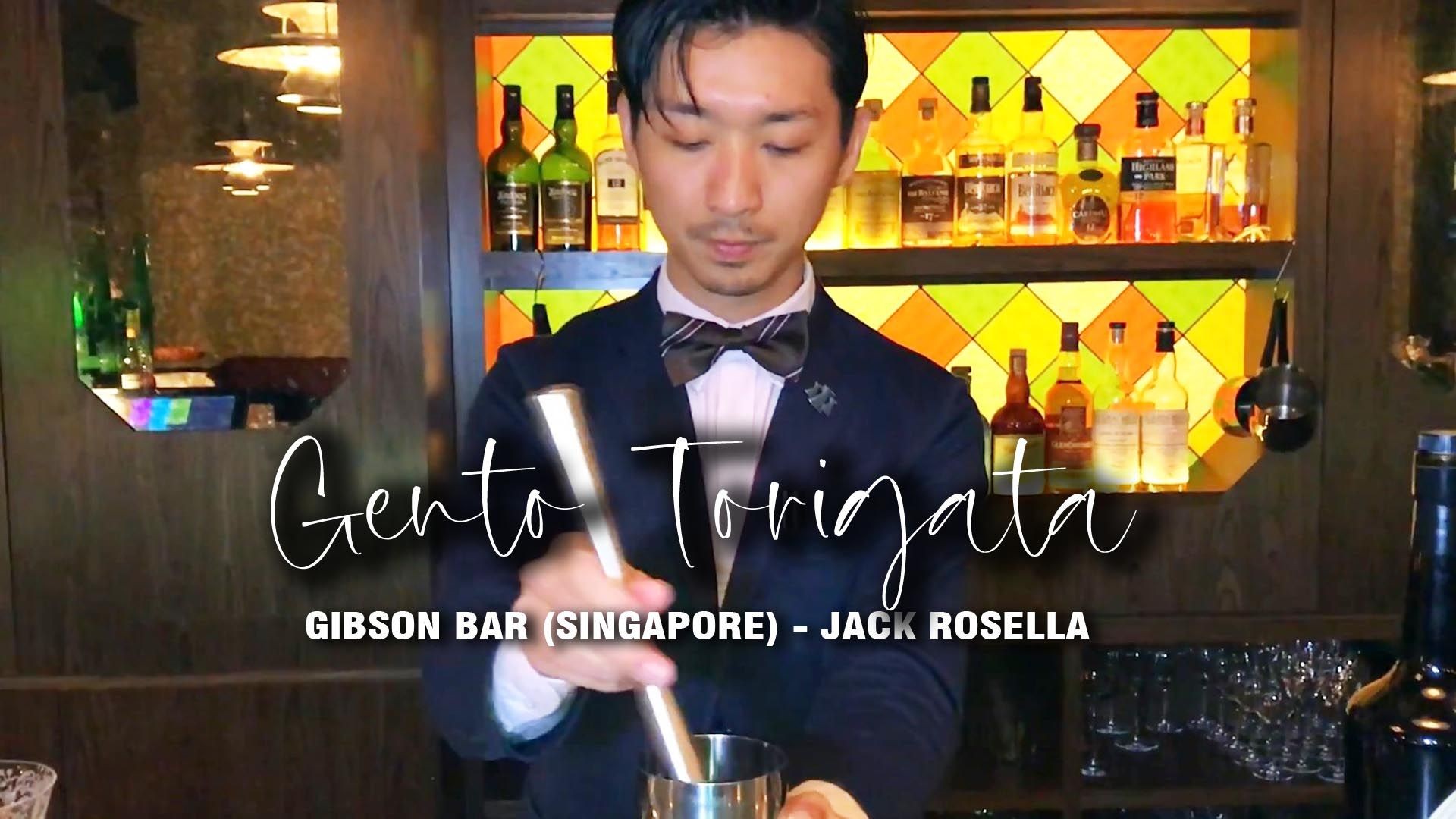 Gento Torigata from Gibson (Singapore): Jack Rosella